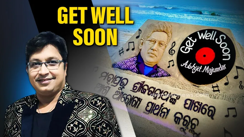 Odisha: Sudarshan Patnaik wishes swift recovery of Abhijit Majumdar through sand art